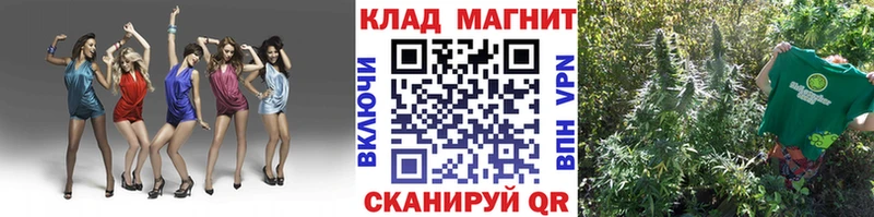 Хочу наркоту Миасс Кокаин  Галлюциногенные грибы  блэк спрут маркетплейс  МЕФ  ГАШ 