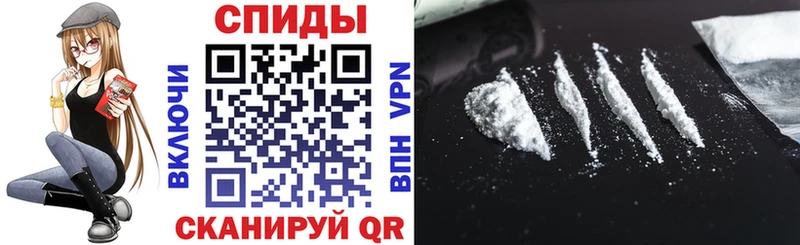 АМФ 98%  Миасс 