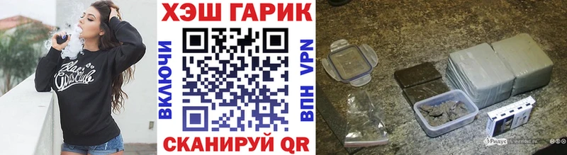 площадка формула  Миасс  ГАШ ice o lator 