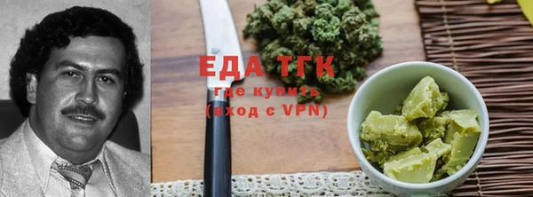 соль курить ск Алексин