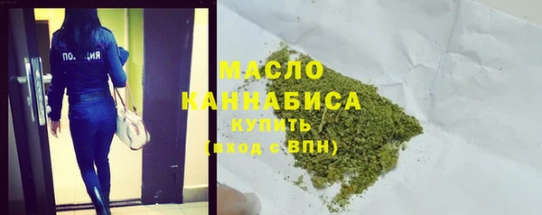 spice Аркадак