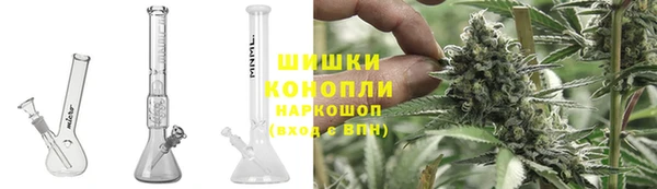 соль курить ск Армянск