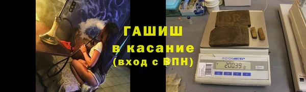 мефедрон Алзамай