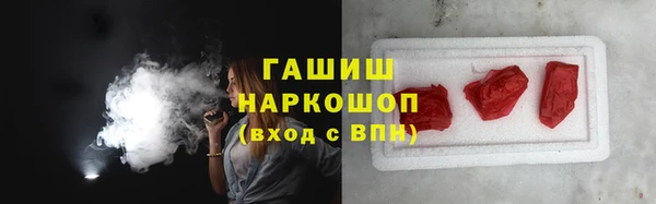 ешки Козловка