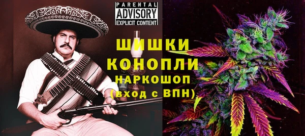 соль курить ск Армянск