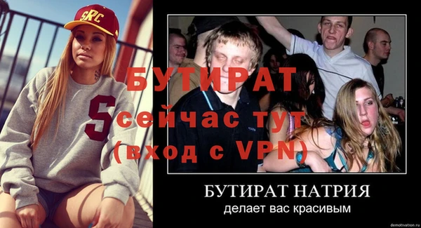 ГАЛЛЮЦИНОГЕННЫЕ ГРИБЫ Корсаков
