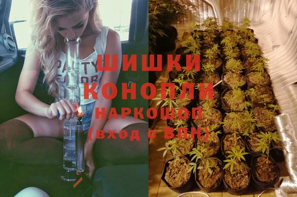скорость Кодинск