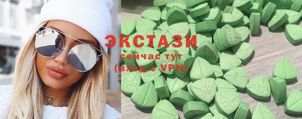 spice Аркадак