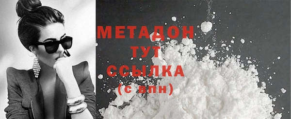 spice Аркадак