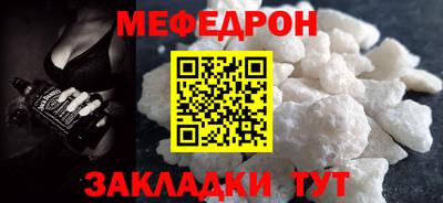 соль ск Ирбит