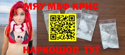 прущие грибы Заволжье
