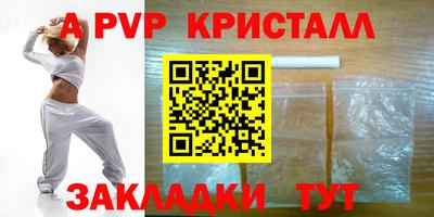 прущие грибы Заволжье