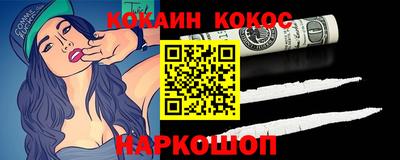 мет Ипатово