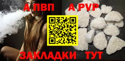 гашишное масло Изобильный