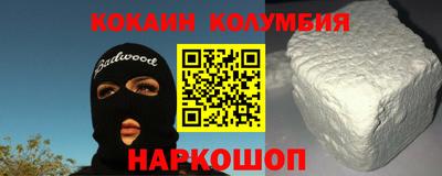 гашишное масло Изобильный