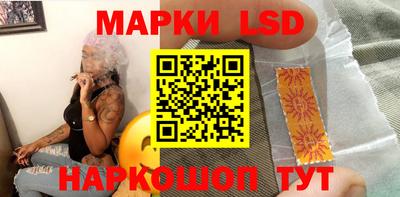 мет Ипатово