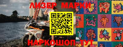 прущие грибы Заволжье