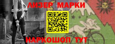соль ск Ирбит