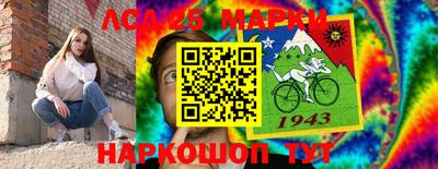 каннабис Заводоуковск