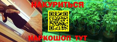 соль ск Ирбит