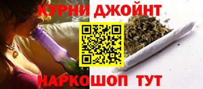 соль ск Ирбит