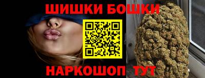 мет Ипатово