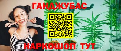прущие грибы Заволжье