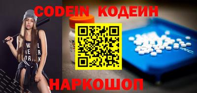 мет Ипатово