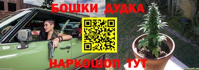 мет Ипатово