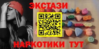 гашишное масло Изобильный