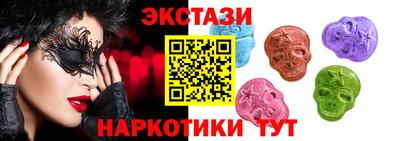 гашишное масло Изобильный