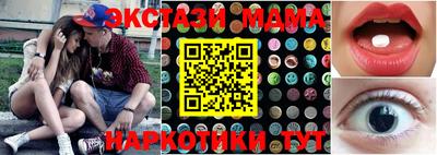 герыч Жуковский
