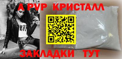 герыч Жуковский