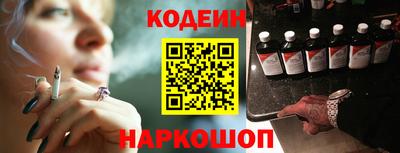 каннабис Заводоуковск