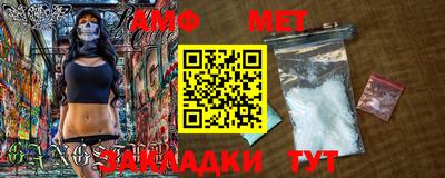 соль ск Ирбит