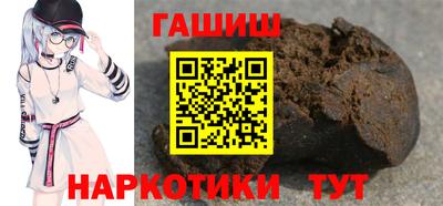 герыч Жуковский