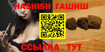 соль ск Ирбит