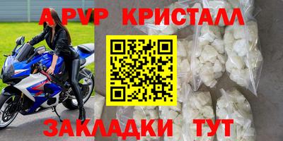 гашишное масло Изобильный