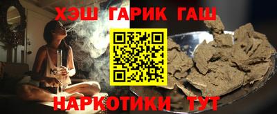 прущие грибы Заволжье