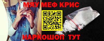соль ск Ирбит
