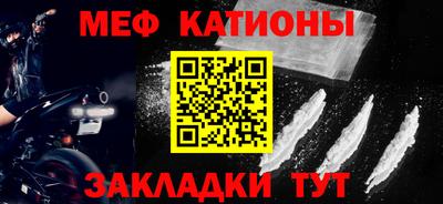 гашишное масло Изобильный