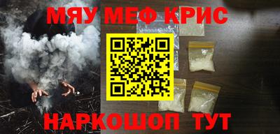 гашишное масло Изобильный