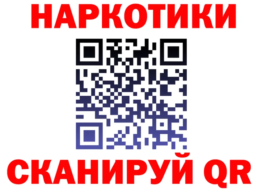 ЭКСТАЗИ mix зеркало мориарти kraken Миасс