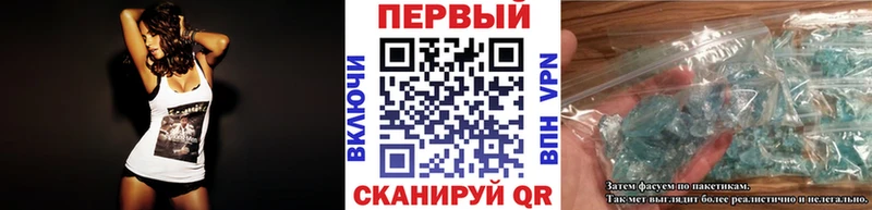 omg как войти  Миасс  МЕТАМФЕТАМИН пудра 
